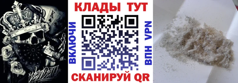 Купить наркоту Агрыз Конопля omg маркетплейс ГАШ