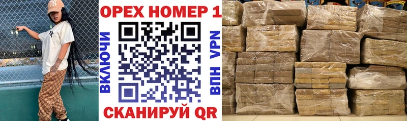 COCAIN Колумбийский  Агрыз 