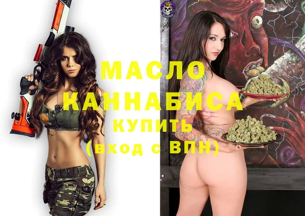 Альфа ПВП Приозерск