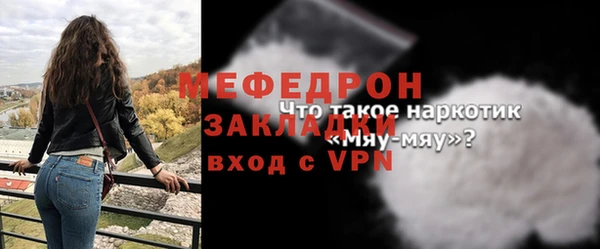 Альфа ПВП Пролетарск