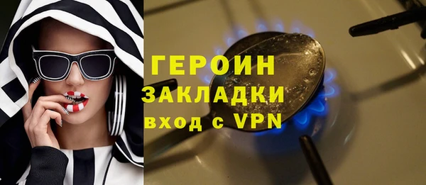 Альфа ПВП Пролетарск
