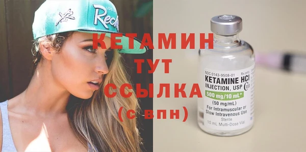 Альфа ПВП Пролетарск