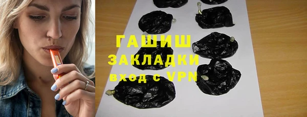 Альфа ПВП Приозерск