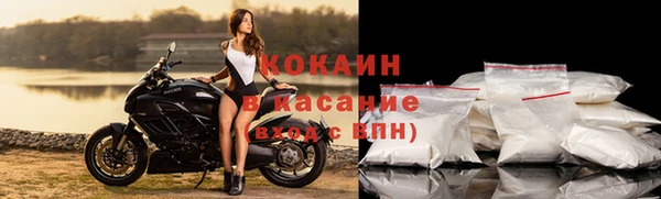 Альфа ПВП Приозерск