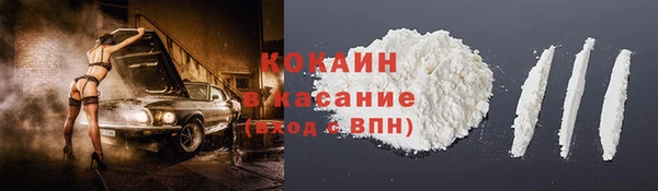 Альфа ПВП Приозерск