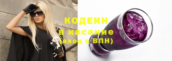 Альфа ПВП Приозерск