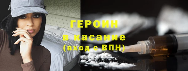 Альфа ПВП Пролетарск