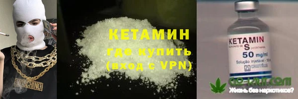 Альфа ПВП Приозерск