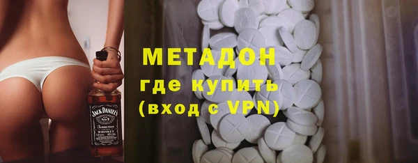 Альфа ПВП Пролетарск