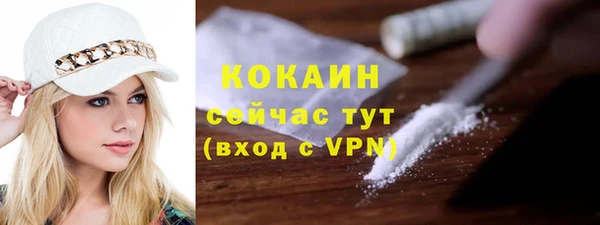 jwh Протвино
