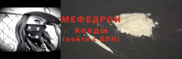 Альфа ПВП Пролетарск