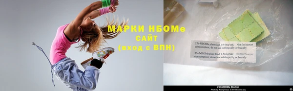 Альфа ПВП Приозерск