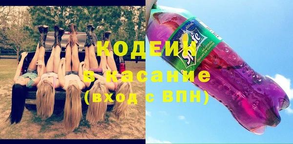 Альфа ПВП Пролетарск