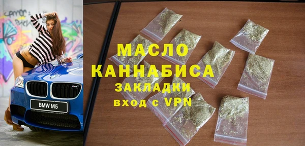 Альфа ПВП Приозерск