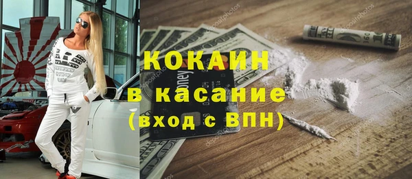 Альфа ПВП Пролетарск