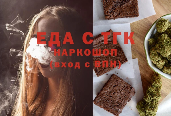Альфа ПВП Пролетарск