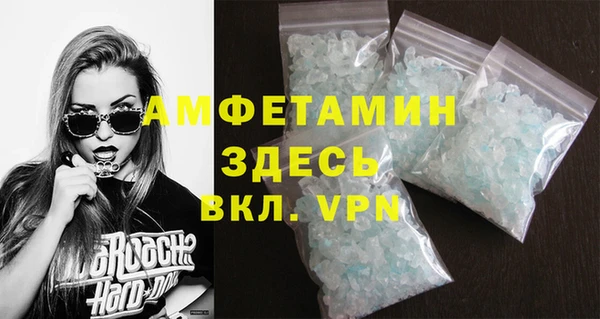 jwh Протвино