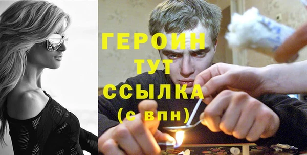 Альфа ПВП Пролетарск