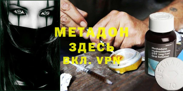 jwh Протвино