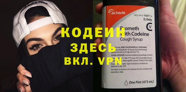 jwh Протвино