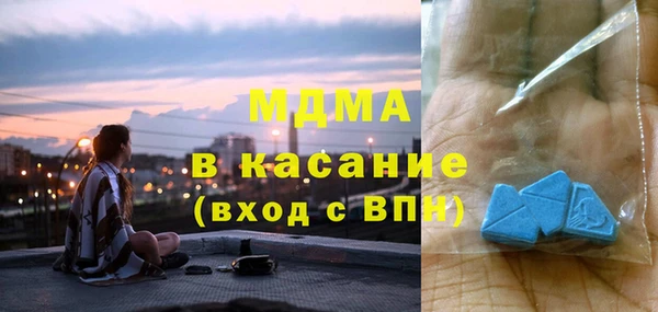 Альфа ПВП Приозерск