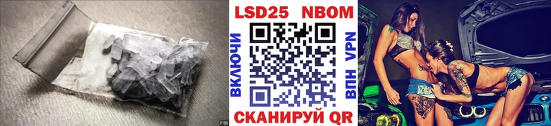 Лсд 25 экстази кислота  Агрыз 