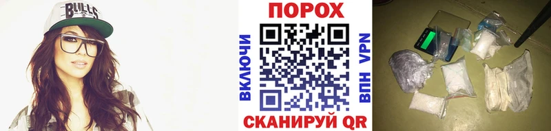 Первитин Декстрометамфетамин 99.9%  купить наркоту  Агрыз 