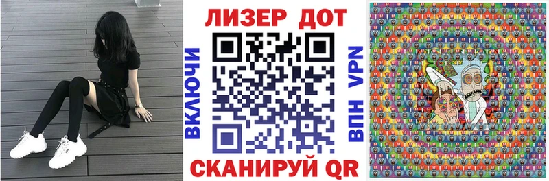 omg   купить закладку  Агрыз  Марки 25I-NBOMe 1,8мг 