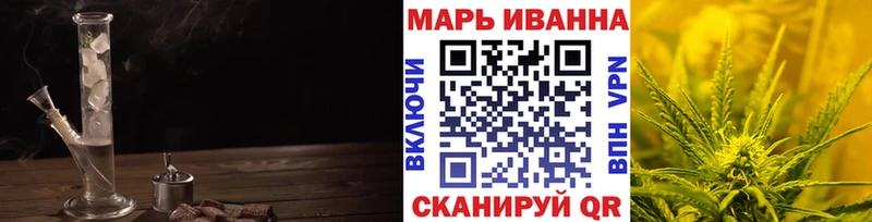 Бошки марихуана VHQ  Агрыз 